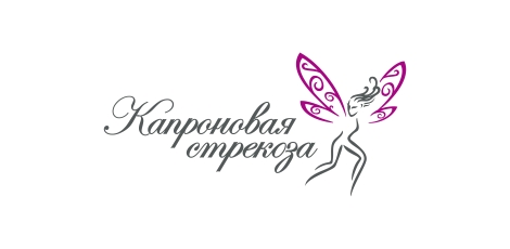 logotype logo 
